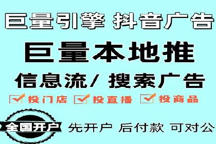 百度网络推广在社交媒体平台的成功实践